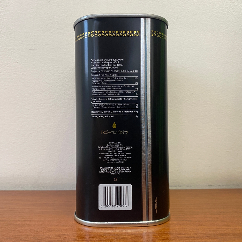 Оливковое масло EXTRA VIRGIN OLIVE OIL PDO MESSARA "GOLDEN CRETA 750 мл, ж/б, Греция