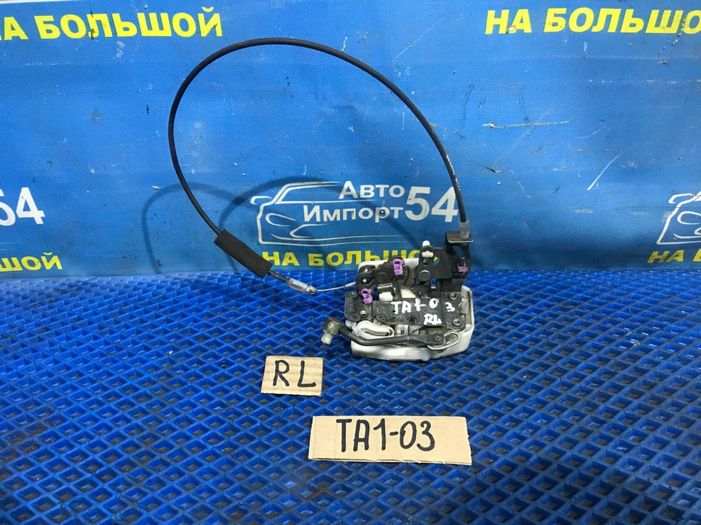 Замок двери задней левой Honda AVANCIER 1999