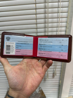 Обложка для удостоверения. Цвет: темно-коричневый (лама)