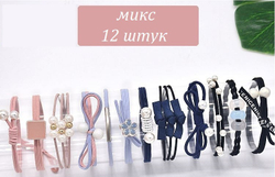 SALE! Набор резинок для волос в баночке 12 шт. Цвет Микс.