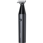 Триммер Xiaomi UniBlade Trimmer (версия Global)