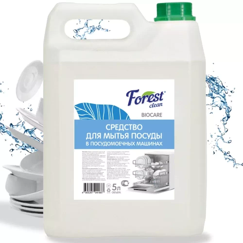 Forest Clean средство для мытья посуды в посудомоечных машинах 5 л.