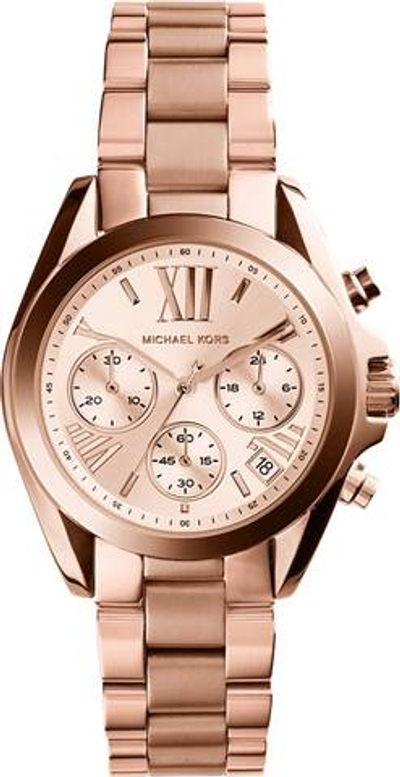 Наручные часы Michael Kors MK5799 с хронографом
