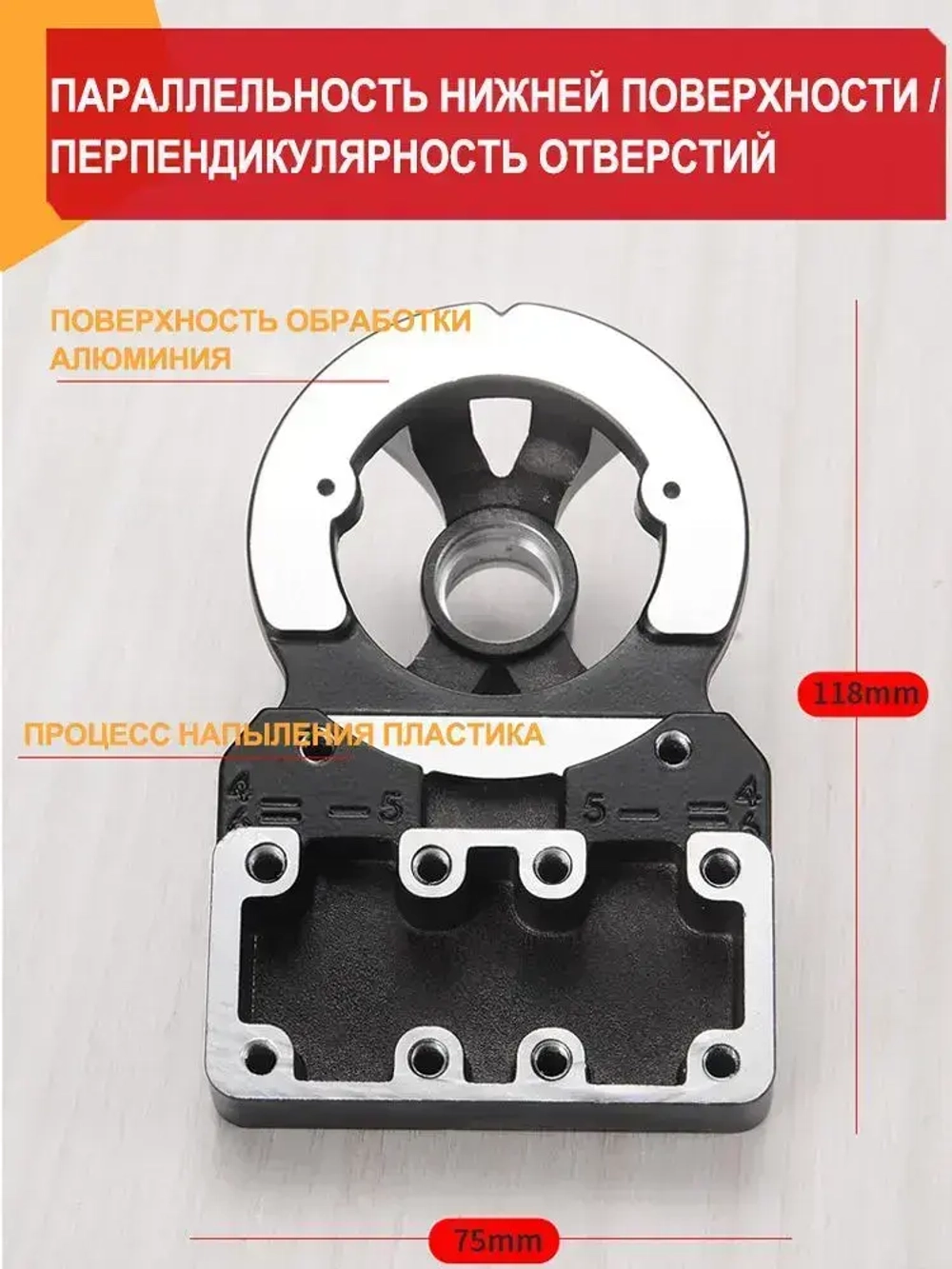 YICITY Шаблон для врезки мебельных петель круглый 35 мм/ Кондуктор для установки петель