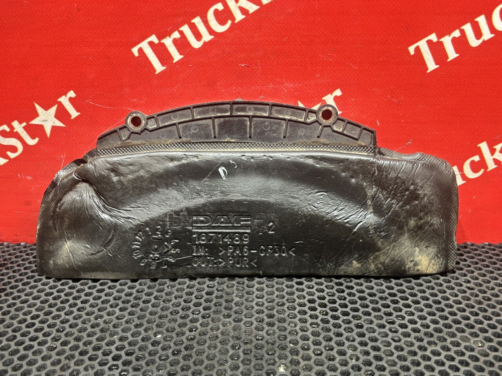 Шумоизоляция двигателя 2019г