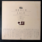 Виниловая пластинка Брух - Концерт для скрипки с оркестром № 1 / Лало - Испанская симфония LP