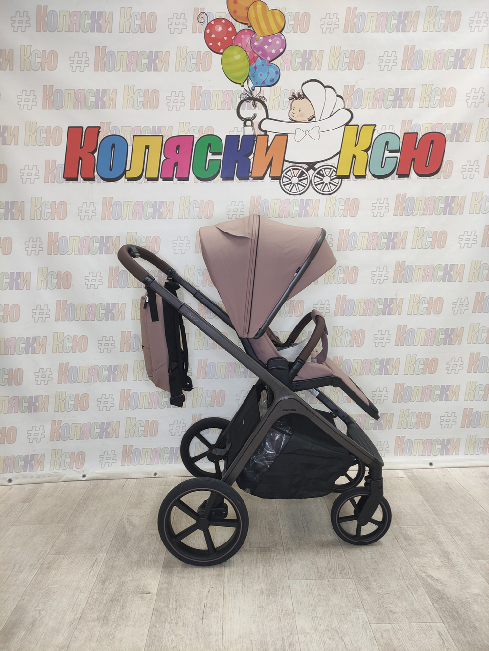 Коляска модульная Carrello Vector CRL-6550 Cupcake Beige
