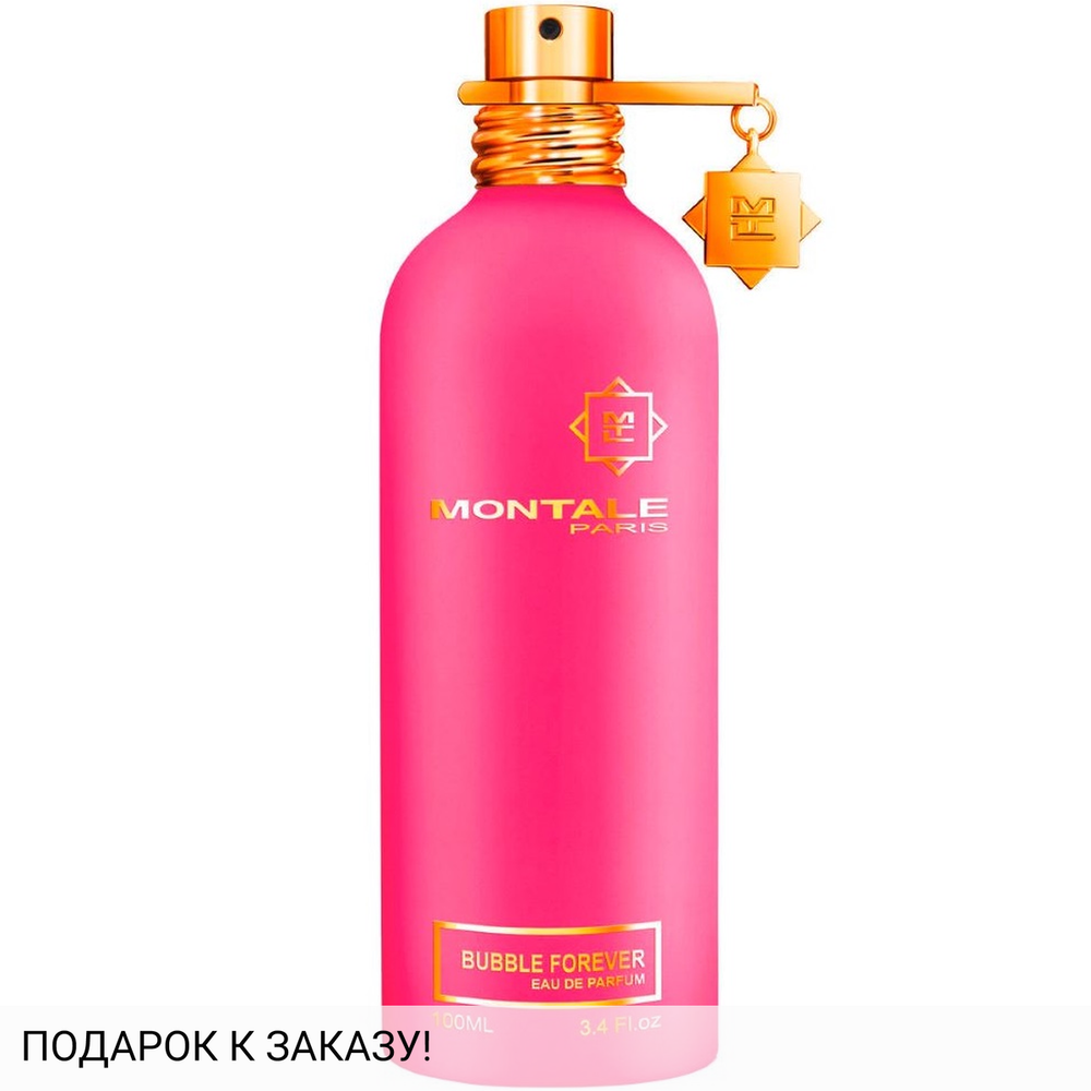 Montale Bubble Forever