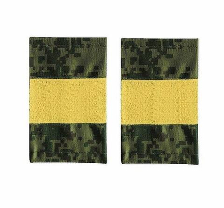 Фальшпогоны цифра вышитые желтая лычка ст. сержант