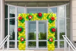 Уличное оформление №11