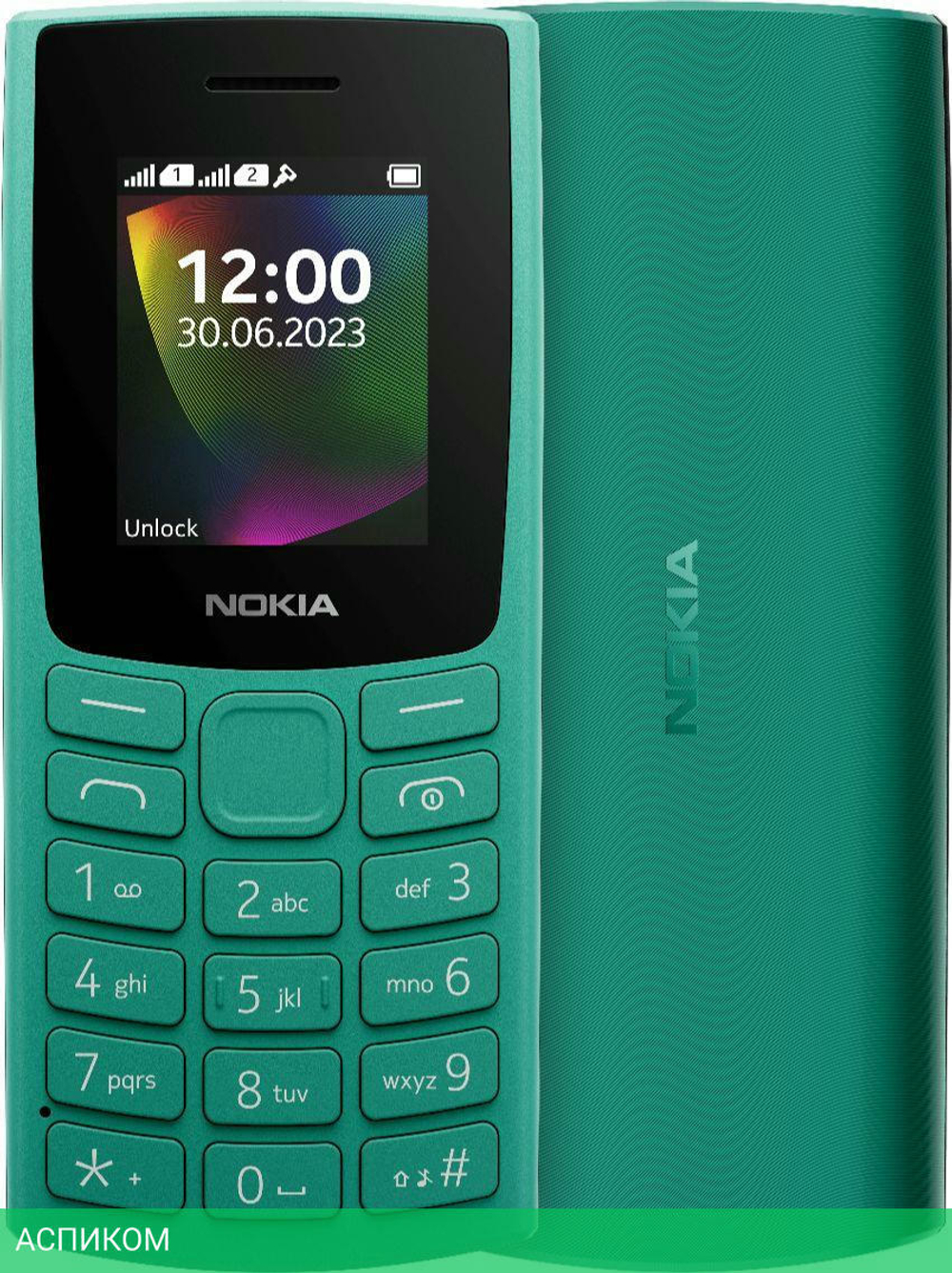 Мобильный телефон Nokia 106 TA-1564 DS EAC зеленый (1GF019BPJ1C02)
