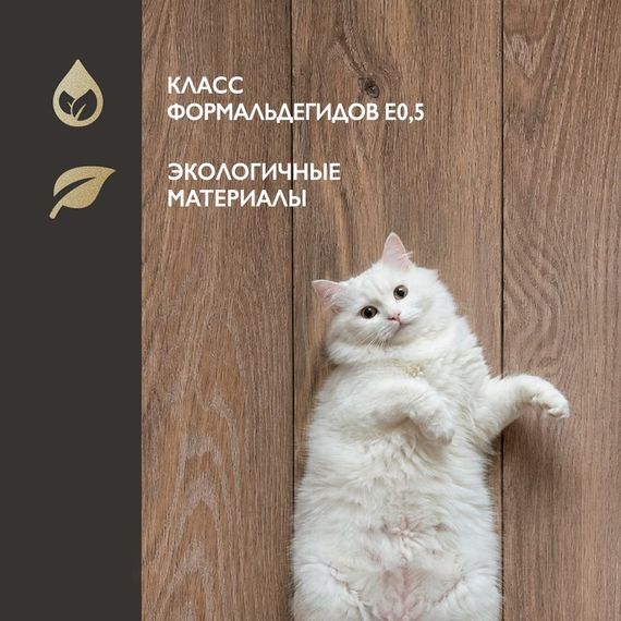 Ламинат I-Floors Heavy - Дуб Коричневый