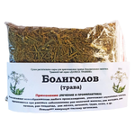 Болиголов (трава)