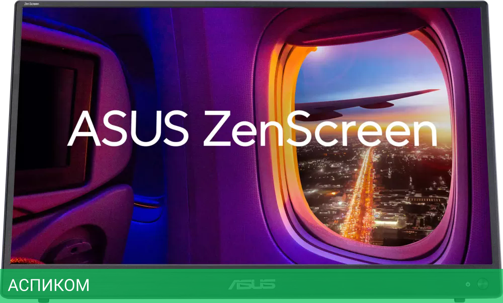 Монитор ASUS ZenScreen MB16AHG