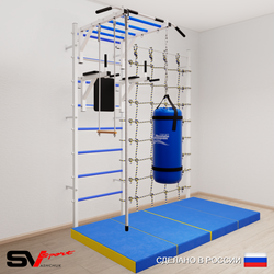 Шведская стенка Sv Sport 54670 (Турник рукоход/Брусья/Канат/Трапеция/Цепь/Мешок 30кг/Мат 2м/Канатный лаз)