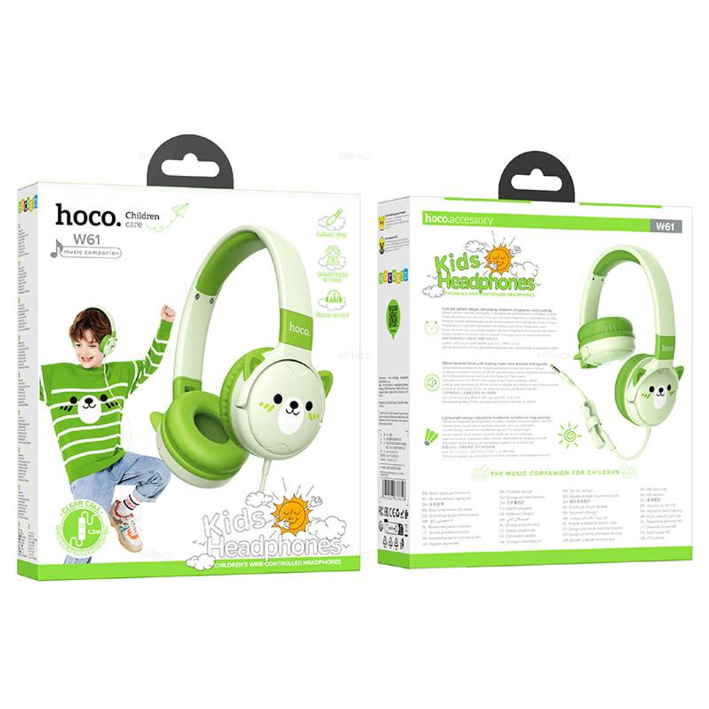 Проводные детские наушники Hoco W61 (emerald green)