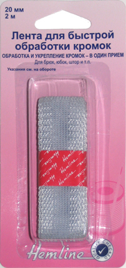 Лента с термоклеевой основой , 20 мм, 2м, цвет серый