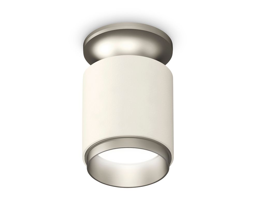 Ambrella Комплект накладного светильника MR16 Накладные XS6301161