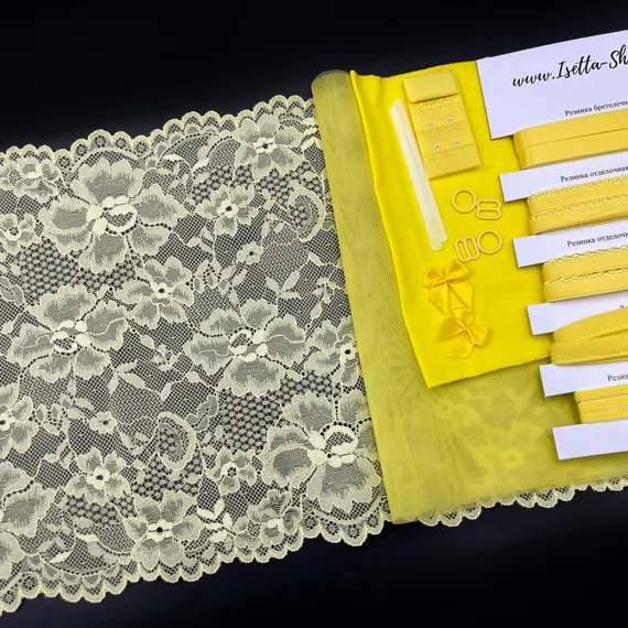Набор кружевной желтый