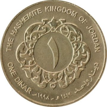 1 динар 1998 Иордания