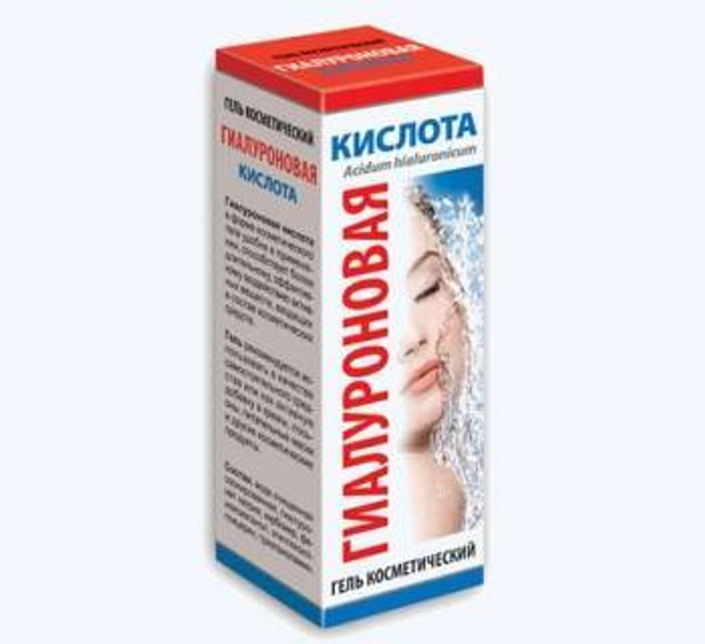 Гиалуроновая кислота гель косметический 25мл.