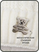 Шапка для новорожденных вязаная на осень