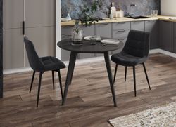 Стул "Бостон" Серый, ДСВ-Мебель