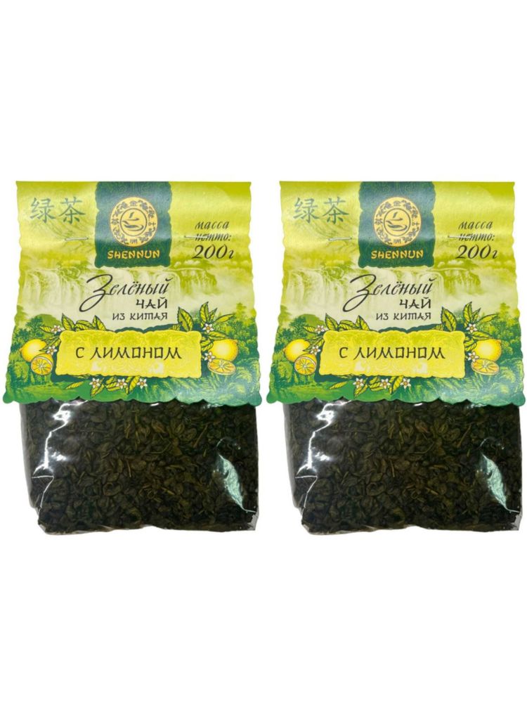 Чай зеленый Shennun с лимоном 200 г, 2 шт