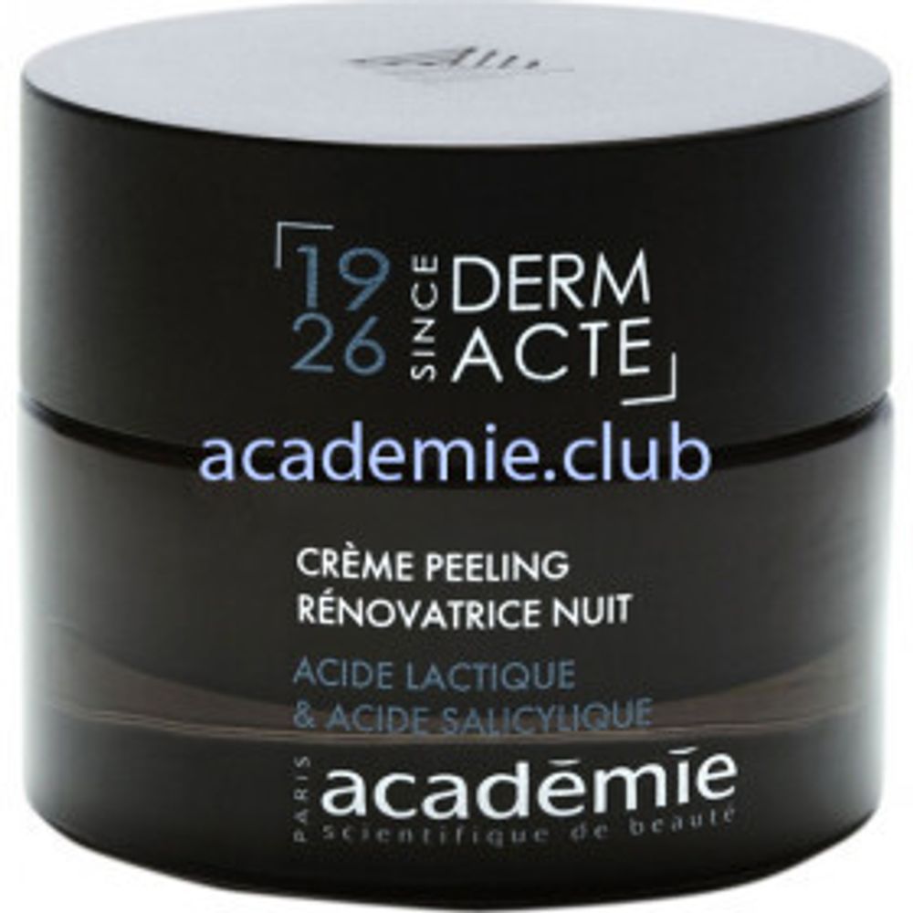 ACADEMIE Ночной обновляющий крем-эксфолиант Creme Peeling Renovatrice Nuit Academie, 50 мл.