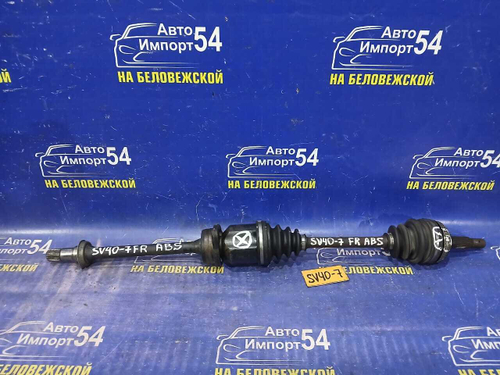 Привод передний правый TOYOTA VISTA 1994-1998