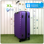 Большой чемодан L'Case Phatthaya, фиолетовый