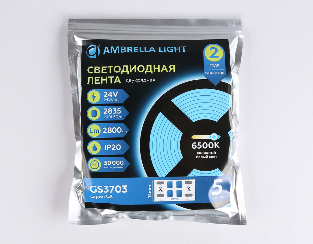 Светодиодная лента двухрядная GS3703 2835 240Led /24W m/ 24V IP20 6500K/ 5000*14*1.2mm/ кратность резки 50mm (2 конт.)