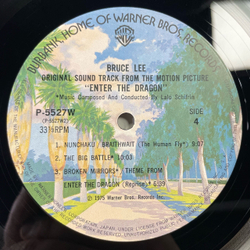 Винтажная виниловая пластинка LP Lalo Schifrin, Bruce Lee Брюс Ли, Enter The Dragon Выход Дракона (Япония 1975) (Без Оби)