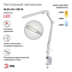 Настольный светильник ЭРА NLED-496-12W-W светодиодный на струбцине белый