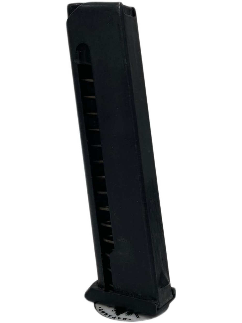 Магазин МР-79