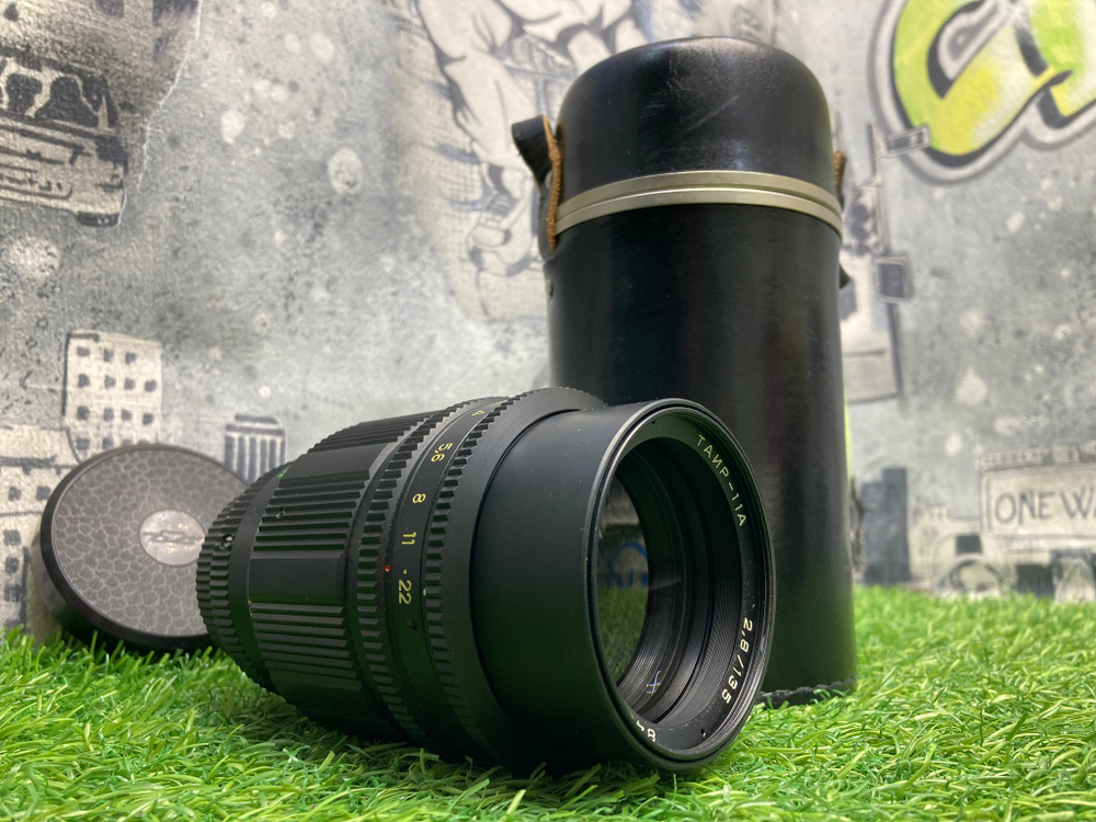 Tair-11A 2.8/135mm