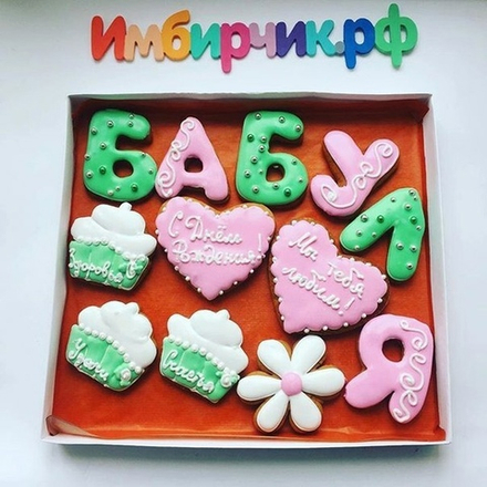 Имбирные пряники Бабушка