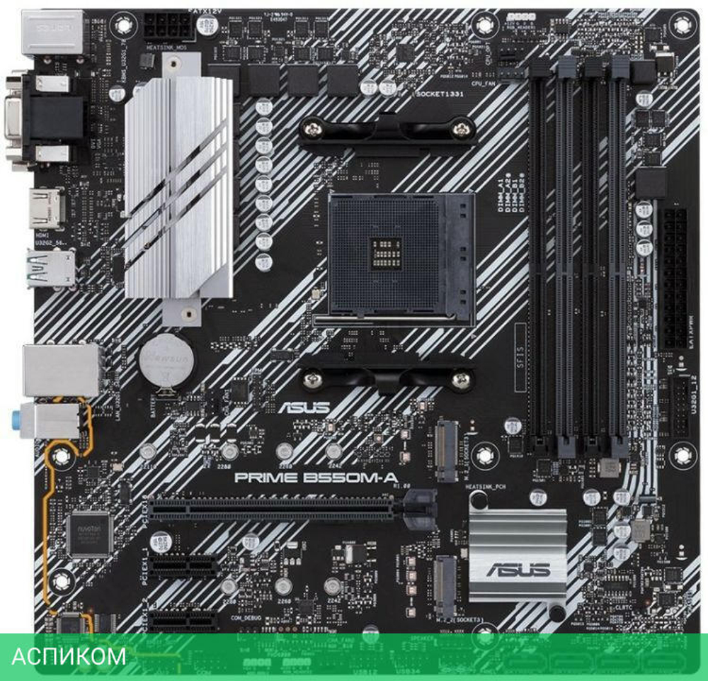 Материнская плата ASUS Prime B550M-A DDR4