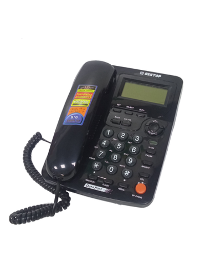 Проводной телефон Вектор 801/02