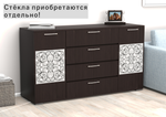 Комод Феникс (без стекла)