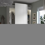 Шкаф-купе PAX HASVIC IKEA комбинация с 2 полками (белый)  150*45*220