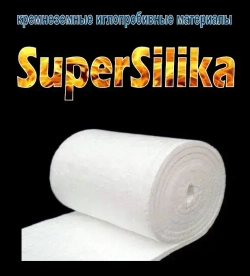 Суперсил Лента (Supersil) 1500х230х6мм