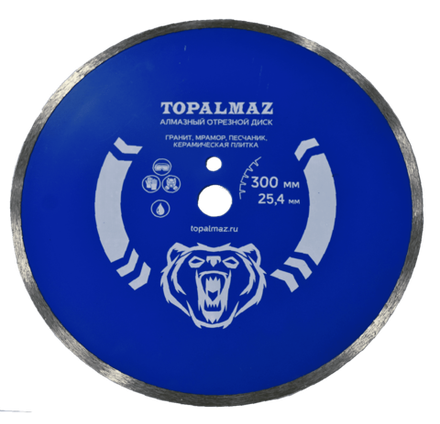 Диск алмазный отрезной для камня и керамической плитки TOPALMAZ, диаметр 300 мм, посадочное 25,4 мм, сплошной