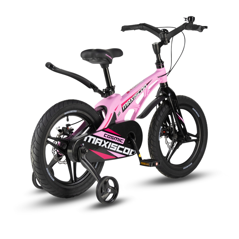 Велосипед 16 Maxiscoo COSMIC Deluxe, Розовый Матовый (2024)