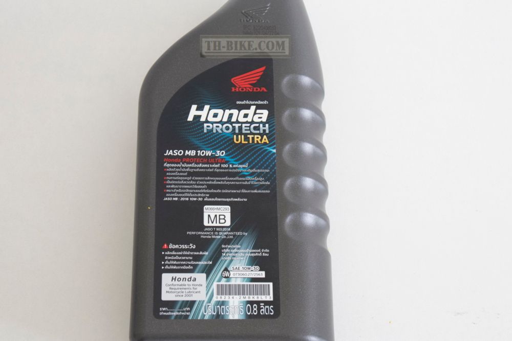 08234-2MBK8LT3 OIL 4AT 10W30MB. Engine oil HONDA Pro Tech Ultra. Super Fully Sinthetic 4T. JASO MB 10W30. 0.8L