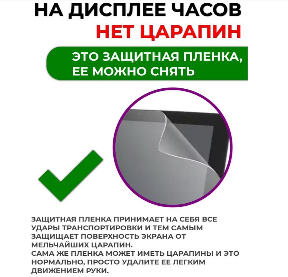 Часы светодиодные Космос X6628 Белое свечение