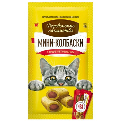 Лакомство "Мини-колбаски с пюре" из говядины 4х10 г (Деревенские лакомства 72504079)