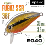 Воблер TsuYoki FUGAZ SSR 36F (36мм, 3.5гр)
