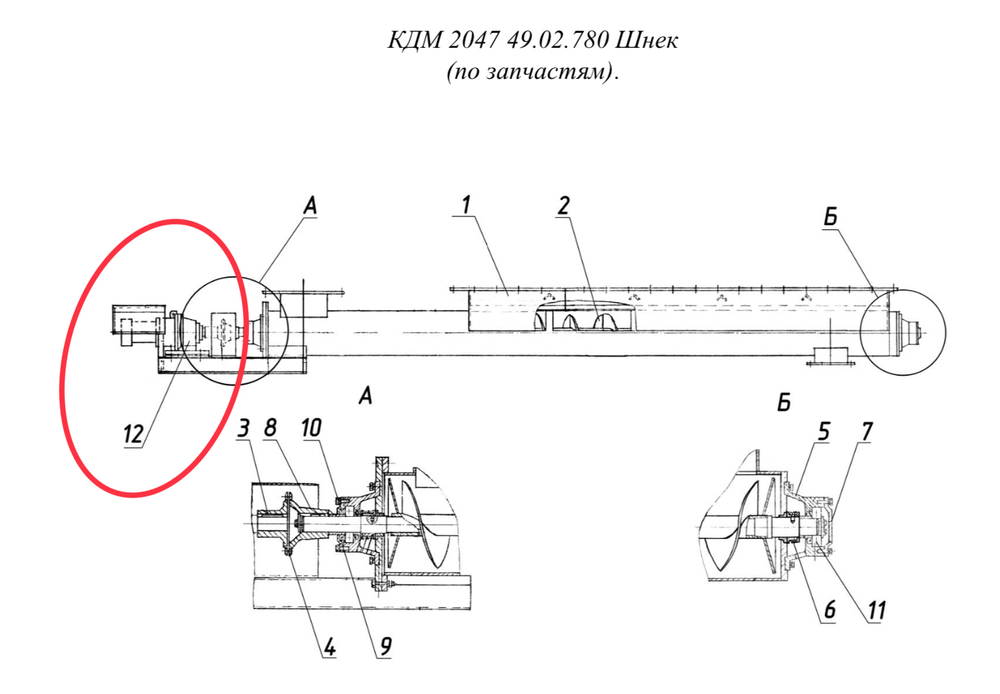 Мотор-редуктор ЗМП-40-90-225-110У3