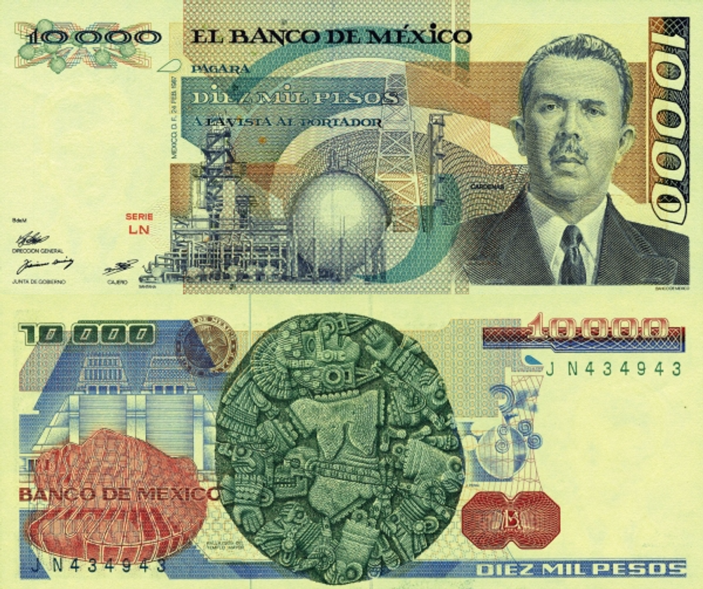 Мексика 10000 песо 1985-1987 Главный храм Койолксауки UNC